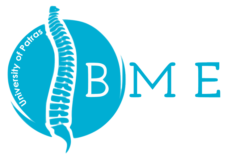 Admission to the “MSc in Biomedical Engineering” for the academic year 2017-2018